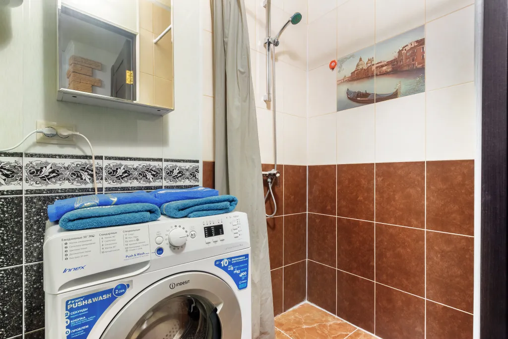 Уютная квартира в центре