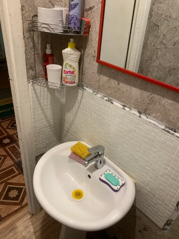 Студия у Зеленой Рощи