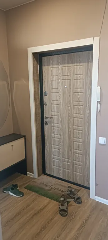 Уютная квартира