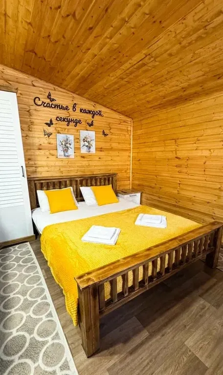 Коттедж 1-комнатный Дом — Архыз