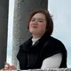 Диана