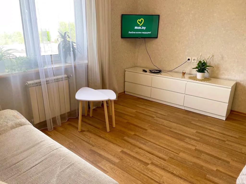 Всем добра! Центр, парковка, новый дом