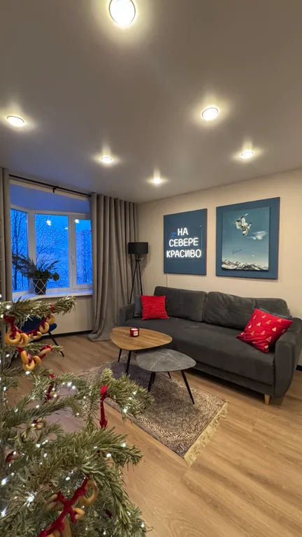 Вид на горы