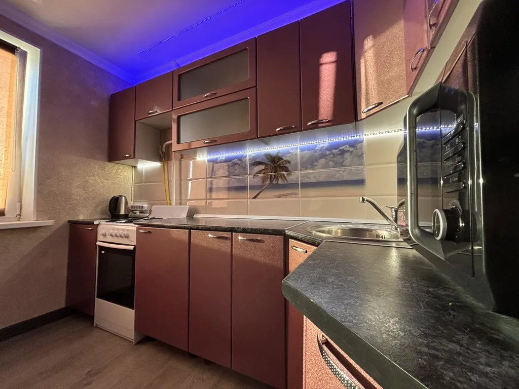 Твой дом на сегодня