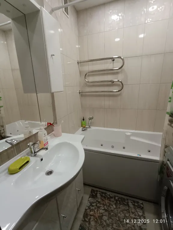 Уютная современная квартира с джакузи