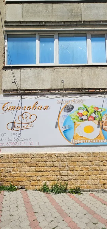 Уютная квартира с удобным месторасположением и отличной инфраструктурой