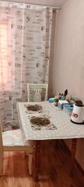 Туристический центр