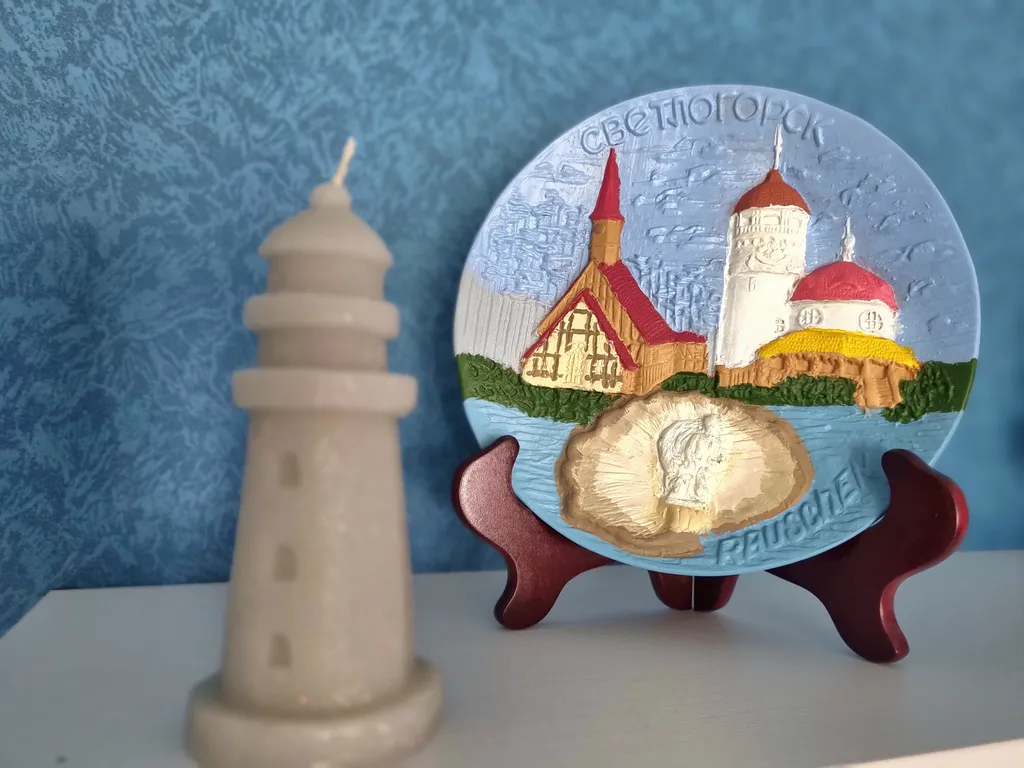 Квартира Синее море