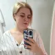 Александра