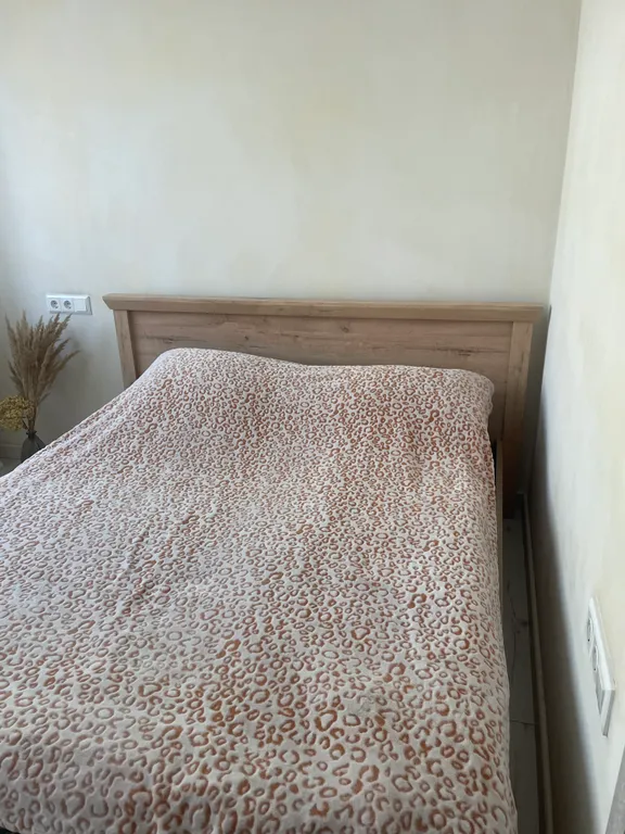 Домашний очаг