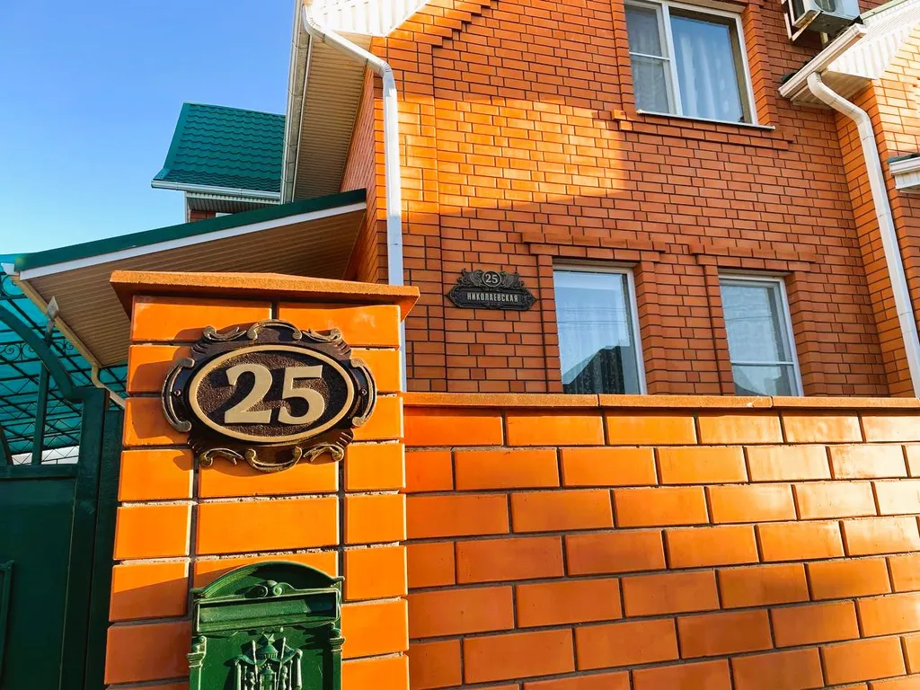 Квартира Комната — Ейск