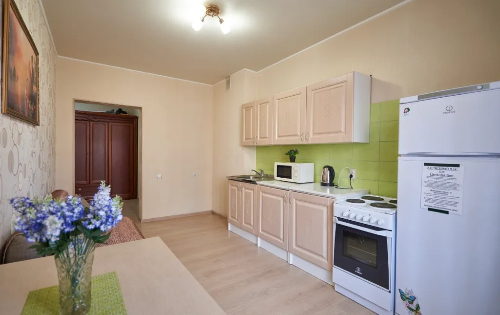 Квартира Квартира Евротрешка возле парка Краснодар! — Краснодар