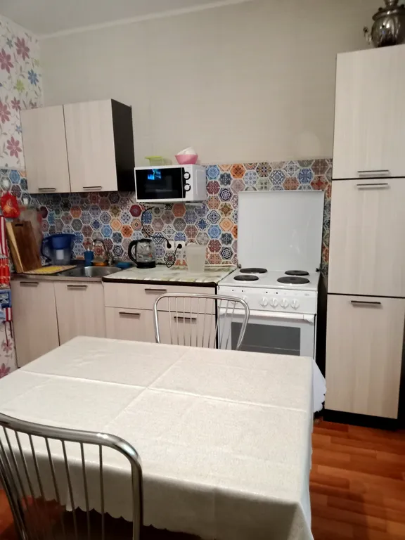 Уютная квартира