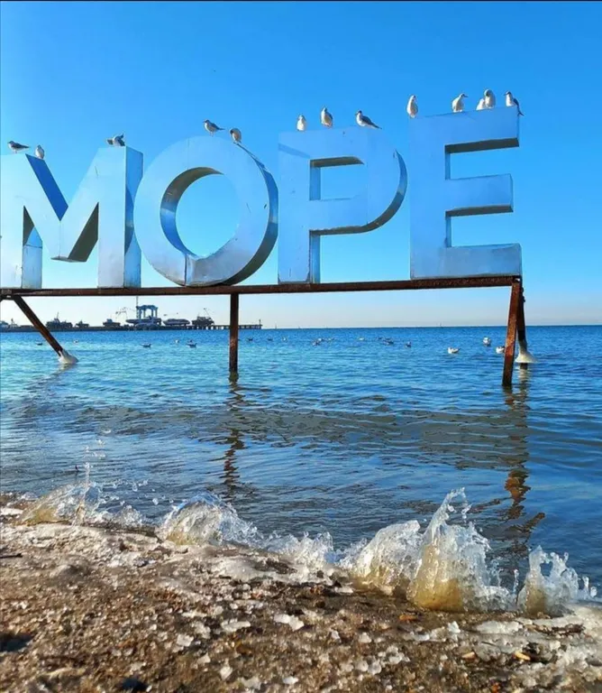 Квартира Квартира Студия с видом на море — Анапа