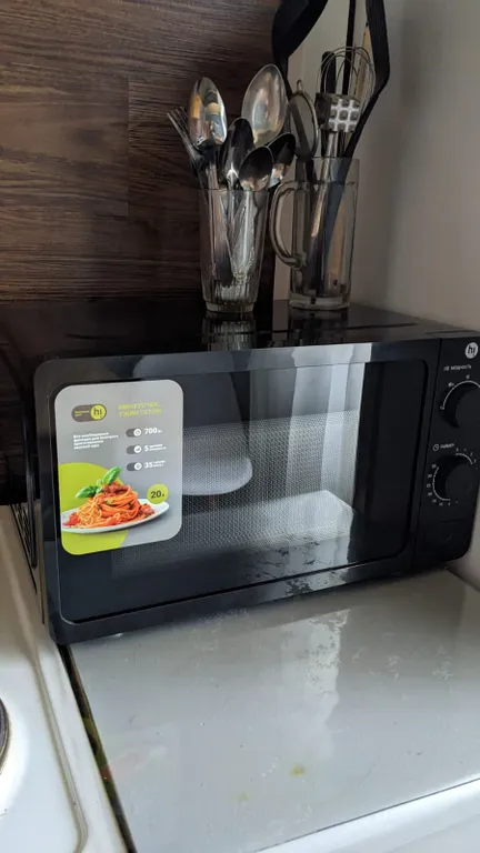 Отличная квартира в первомайском районе