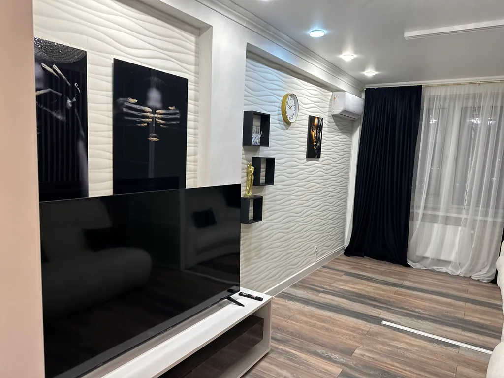 Уютная квартира