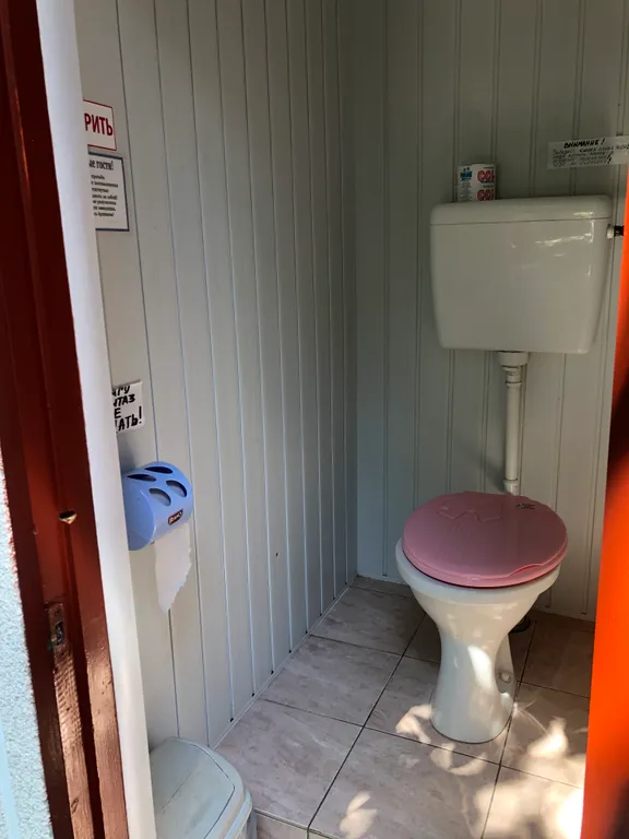 Трехместный номер