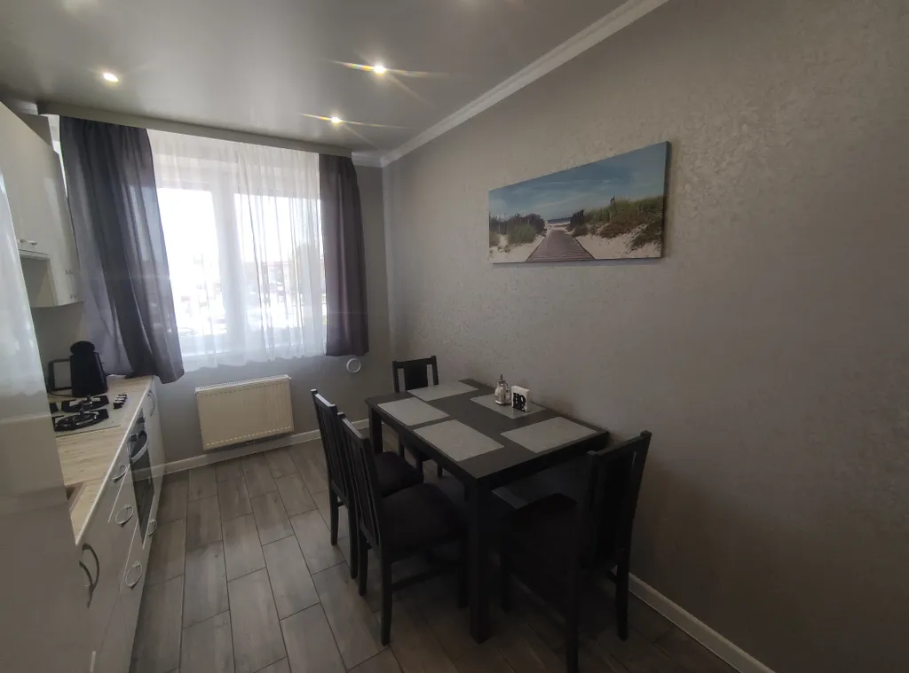 Уютная квартира