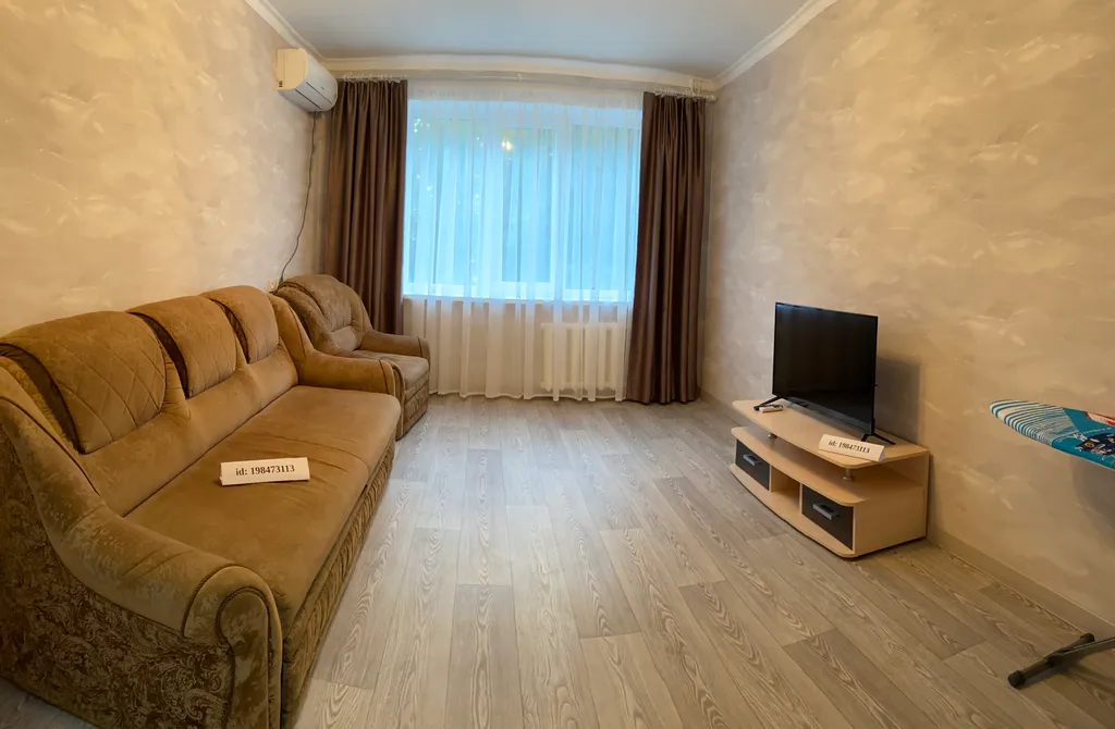 Уютная квартира в центре города