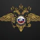 Артём