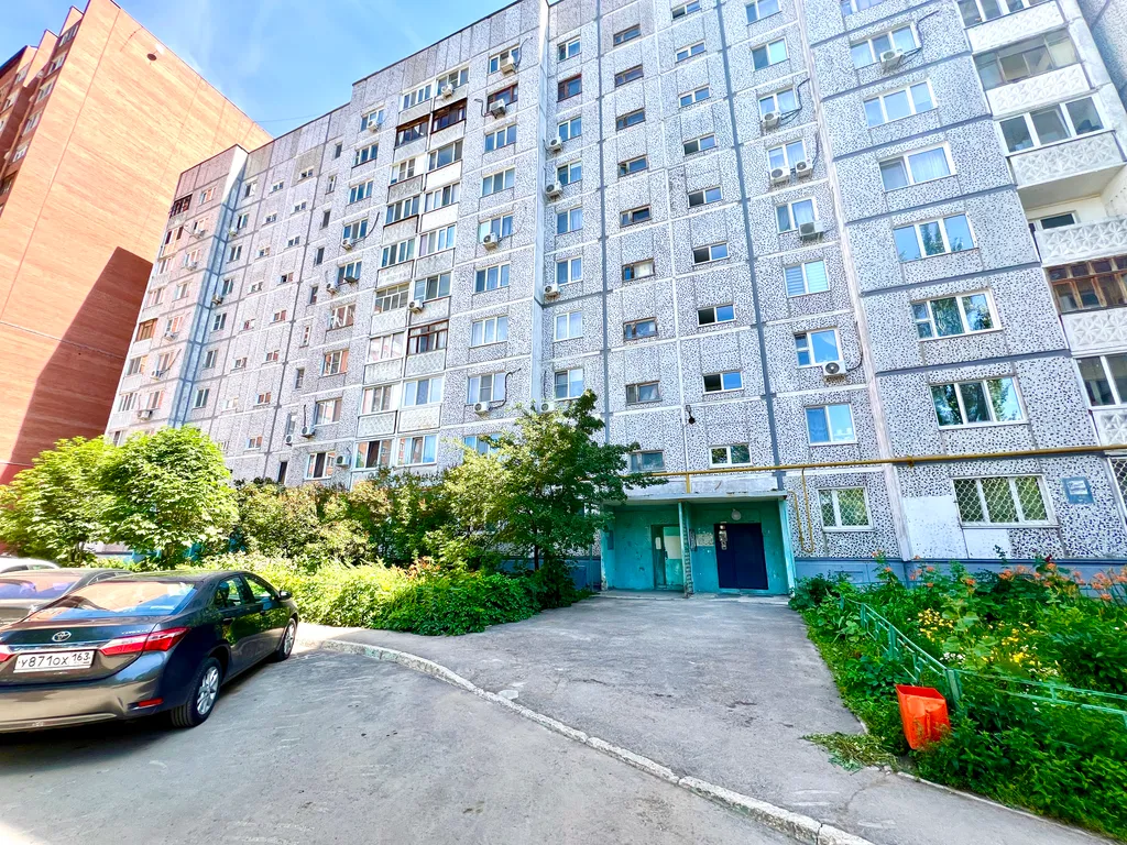 Квартира Уютная квартира — Самара