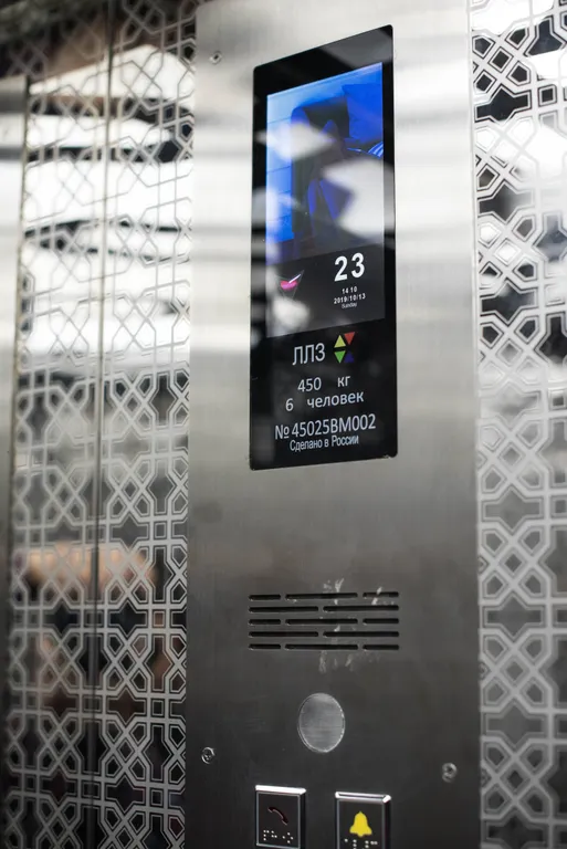 Дизайн-студия с видом на Дон