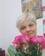 Вера