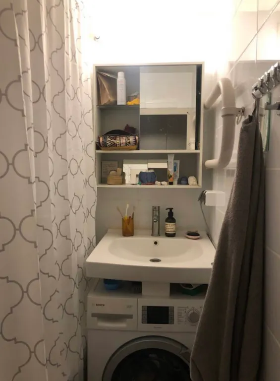 Cozy single room near Skolkovo Innovation Center