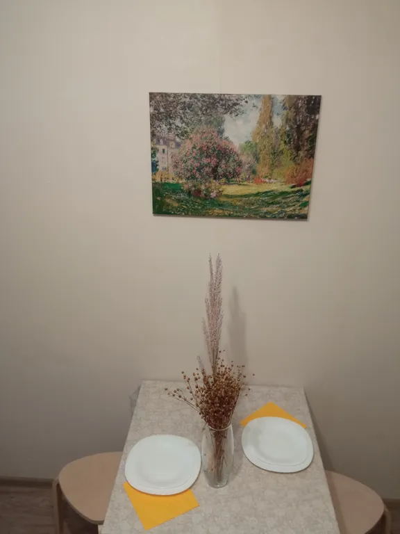 Уютная студия