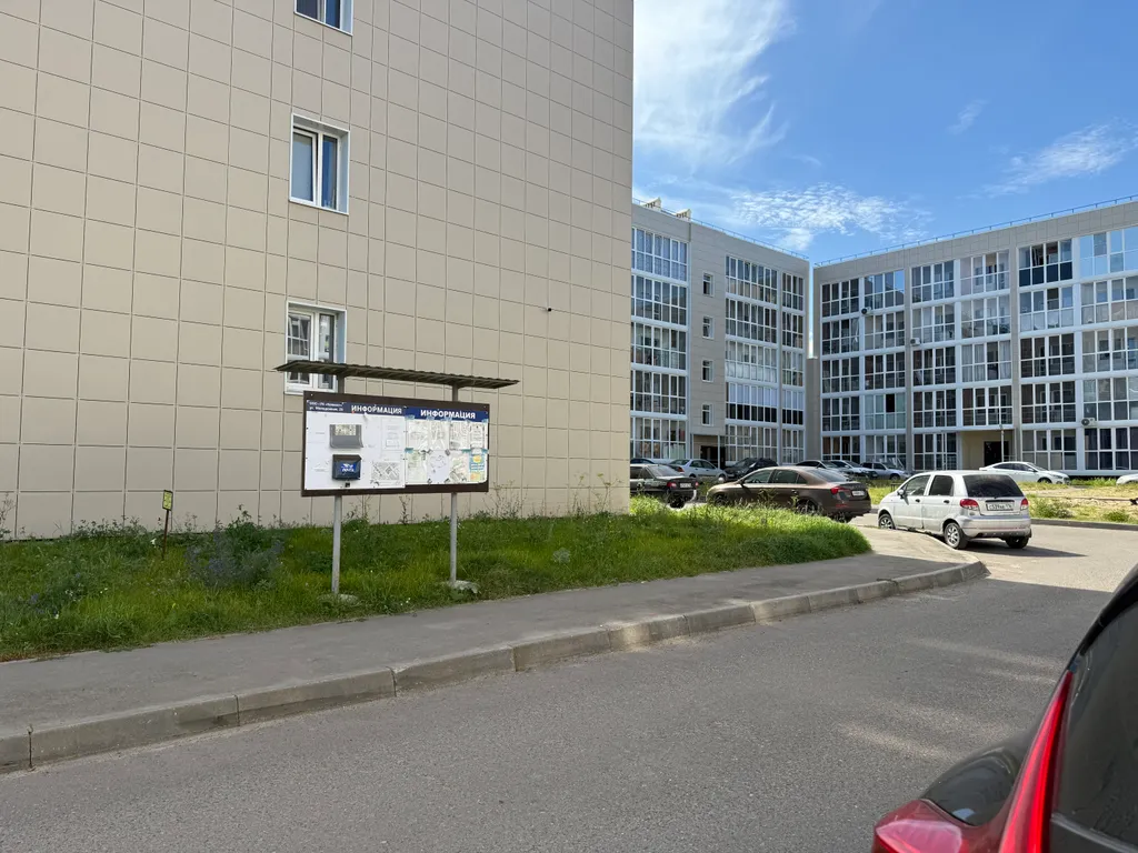 Уютная студия в Казани