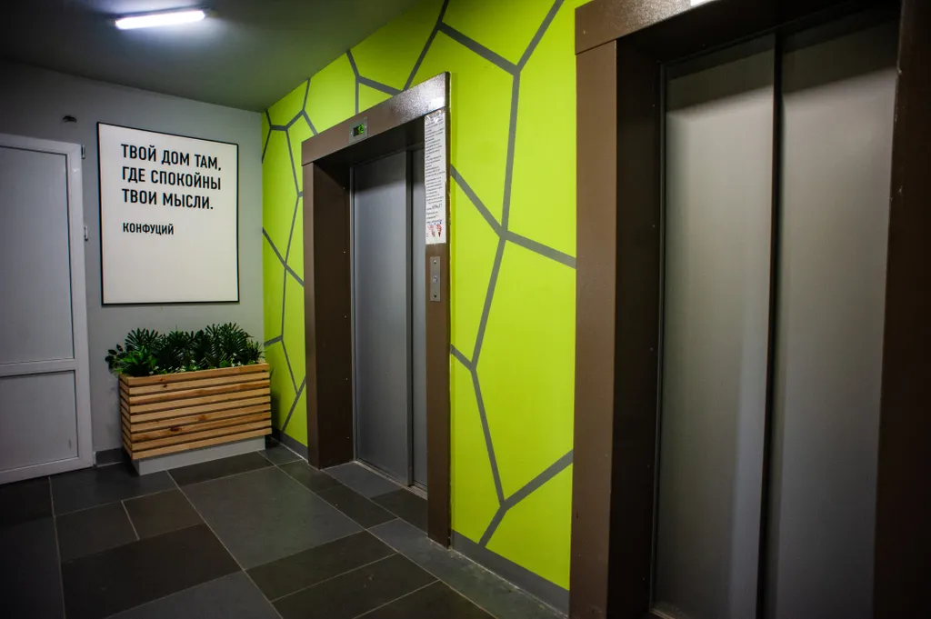 Артхаус студия с видом на Мамаев Курган