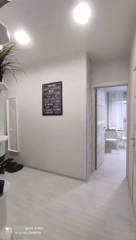 Квартира у моря для комфортного отдыха