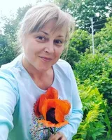 Марина