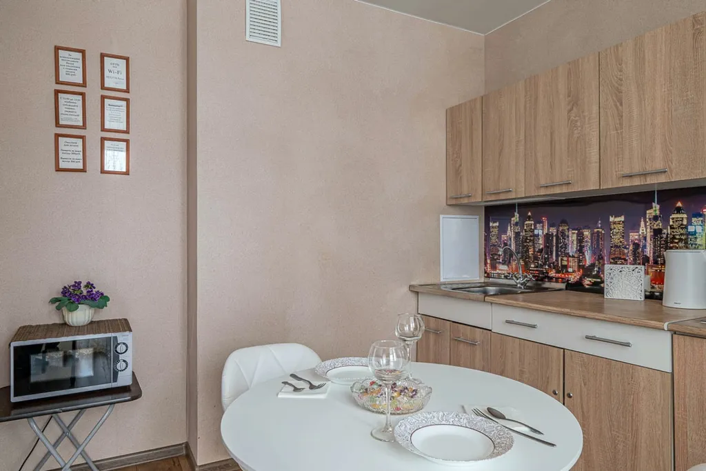 Уютная квартира в ЖК Успенский