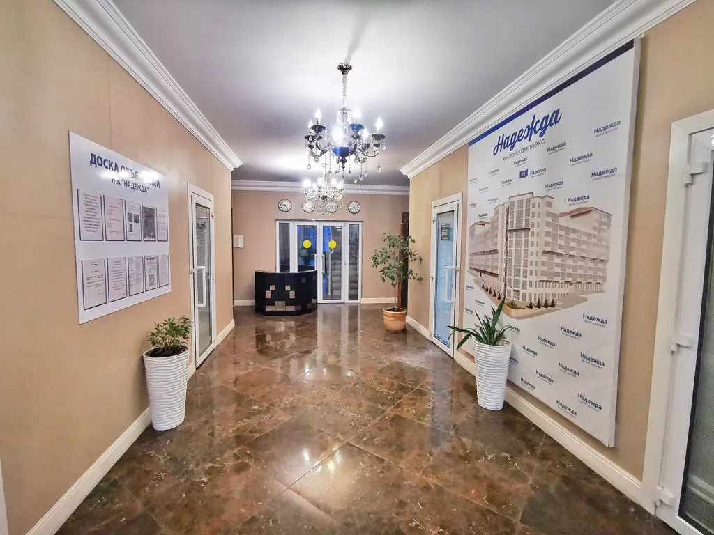 Уютная студия в центре города