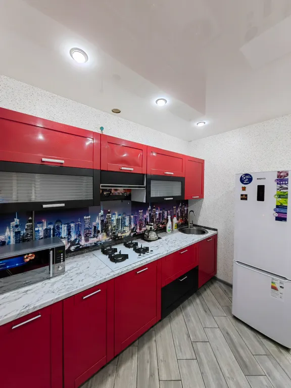 Квартира Комфорт в центре города