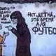 Владимир