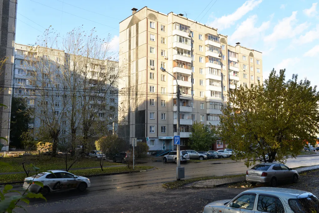 Настроение - лето