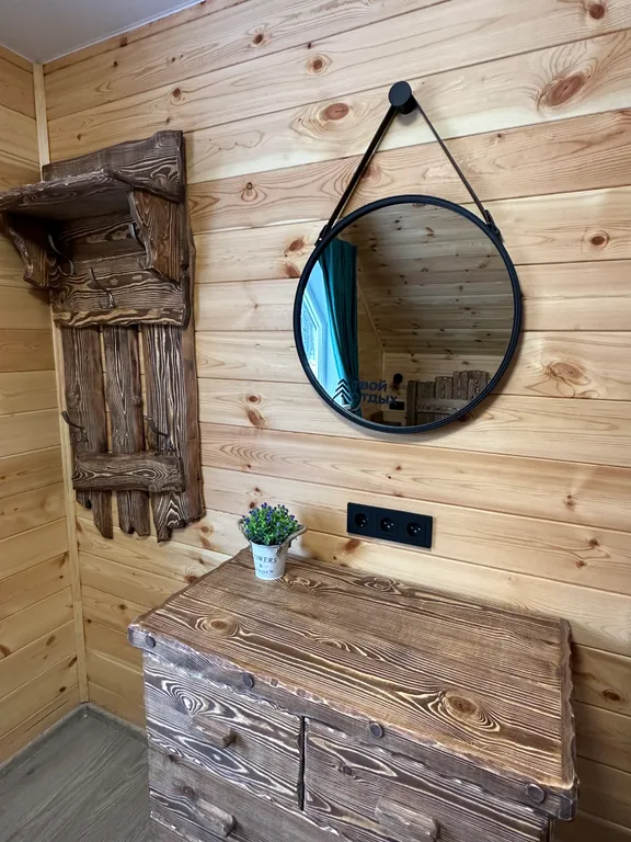 Дом твой отдых в шерегеше