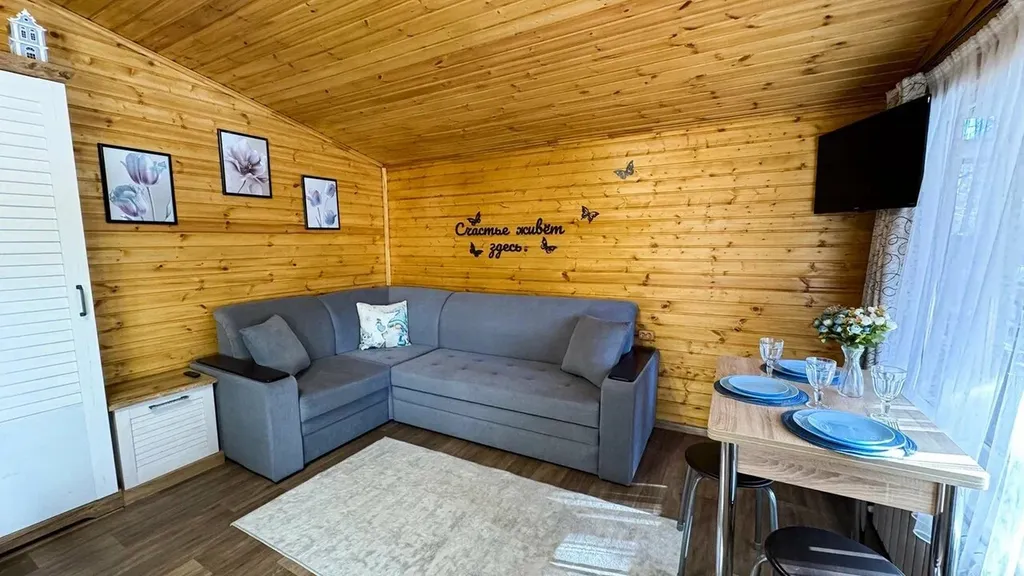 1-комнатный Дом