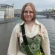 Валентина