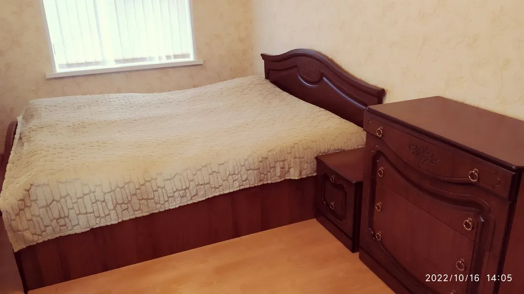 Двухкомнатная квартира