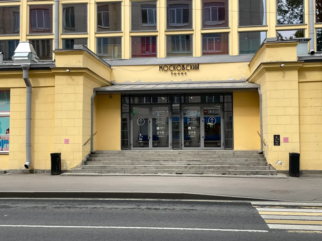 Id park pobeda новый  дом премиум класса рядом с метро Электросила.