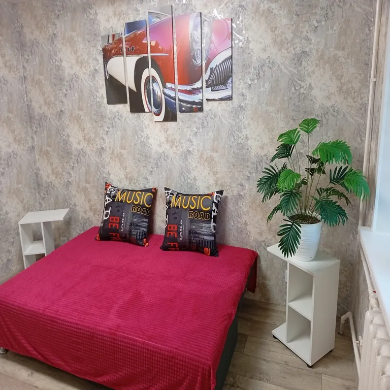 Уютная квартира