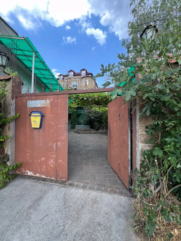 Уютная квартира в тихом районе