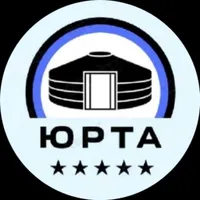 Юрта
