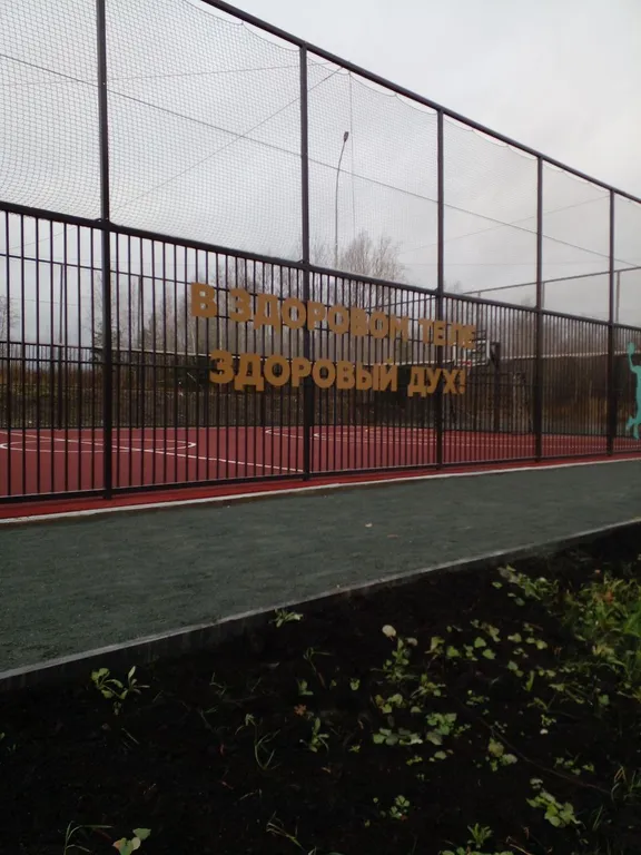 Стильная  квартира незабываемым видом на Онежское озеро с 18 этажа