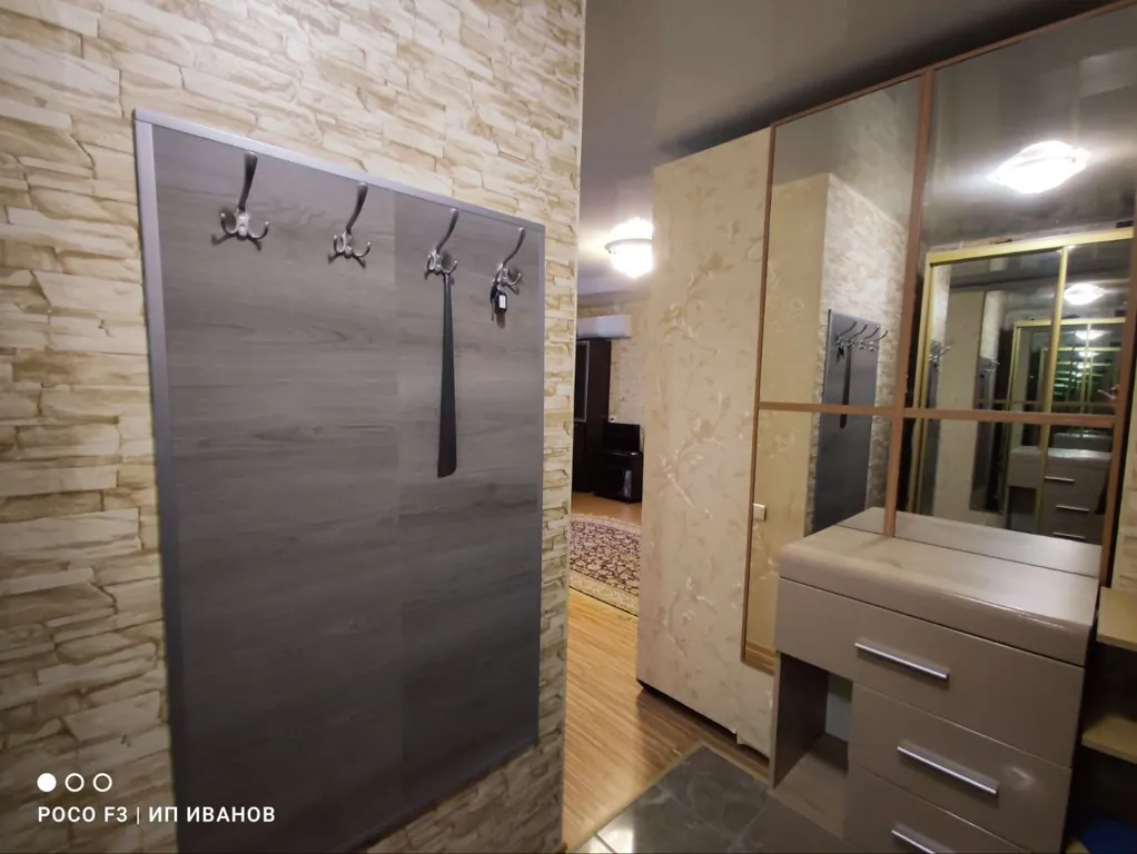 Однокомнатные апартаменты на 1 этаже