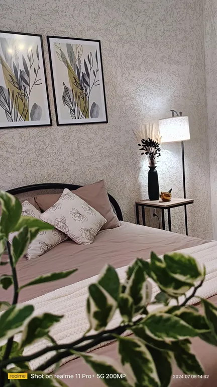 Уютная квартира