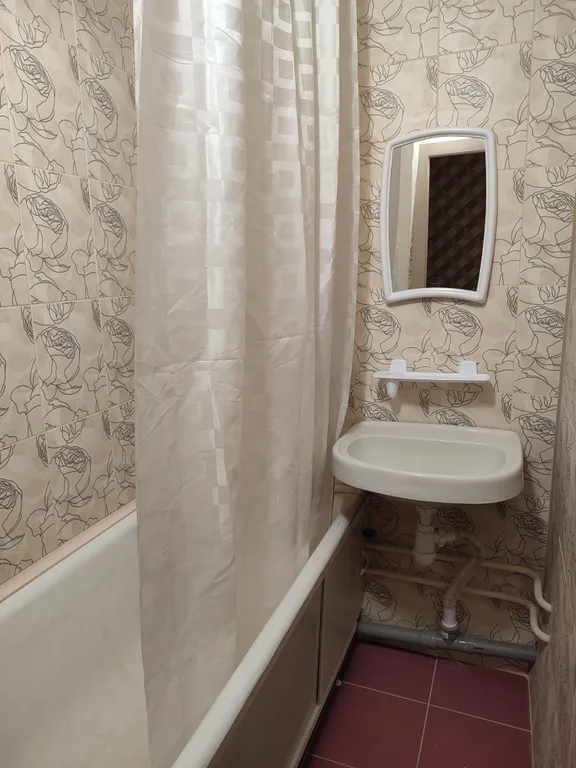 Отдохнуть и выспаться